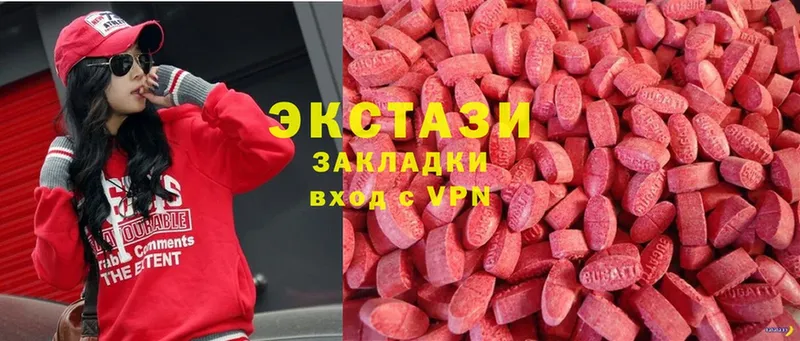 KRAKEN маркетплейс  Углегорск  Ecstasy Punisher 