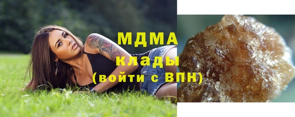 ешки Белокуриха